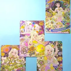 匿名配送　つむぎ　サイン　ゆうきのブロッサムツイン　ひみつのアイプリ　星4セット