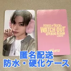 xikers ヨントン トレカ イェチャン