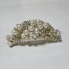 Item thumbnail for item 7a9f340e-d175-415e-8d6d-3978748ab743