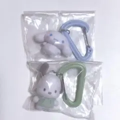 【未開封】カラフルカラビナマスコットチャーム　ポチャッコ　シナモロール　サンリオ