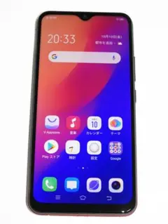 Vivo Y12 (Vivo 1904) 64GB SIMフリーのサムネイル