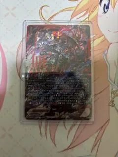 2026年最新】ヴァルガ secの人気アイテム - メルカリ