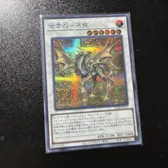 断捨離@プロフ確認お願いします様 リクエスト 2点 まとめ商品