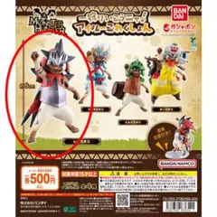 モンスターハンター 一狩りいこうニャ！アイルーこれくしょん レウスネコ