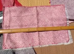 絞り生地　桃色　裏打ち有り
