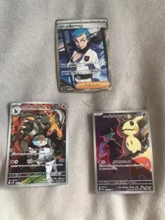 ポケモンカードセット ロケット団セット