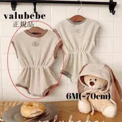 Item thumbnail for item e1e2fa0a-a066-49a5-9598-350a487fa785