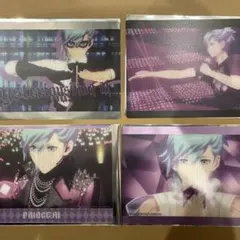 藍　４点セット