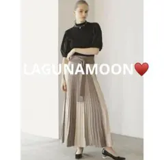 LAGUNAMOON♥️パネルカラーニットスカート