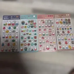 ぽてジェムシール　ミッフィー　4種セット