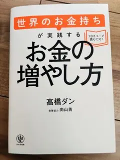 Item thumbnail for item 66ae252d-3452-4a6d-a874-3454eb67d305