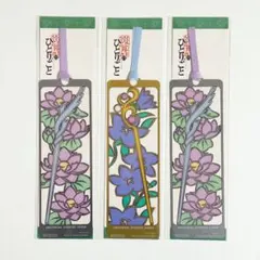 UNIVERSAL STUDIOS JAPAN しおり 3枚セット　ユニバ　薬屋