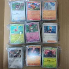 ポケモンカード　詰め合わせ　700枚以上