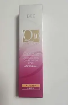 DHC Q10 モイスチュアケア クリアカラーベース アプリコットのサムネイル