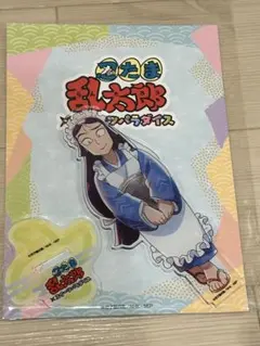 忍たま乱太郎 スイパラ 立花仙蔵 アクスタ　仙子さん