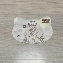 Item thumbnail for item 30c99ee3-1de3-467b-9aea-c2790c784c33