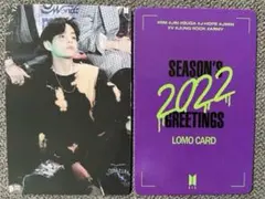V テヒョン　テテ　BTS　シーグリ 2022 トレカ　カード　防弾少年団