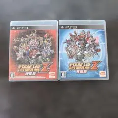 第3次スーパーロボット大戦Z ２本まとめ売り