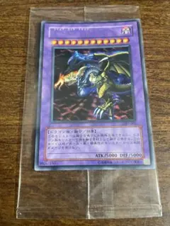 2025年最新】f g d 未開封 遊戯王の人気アイテム - メルカリ