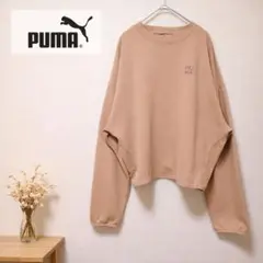 PUMA Sサイズ クロップド丈 スウェット ベージュ ワンポイントロゴ