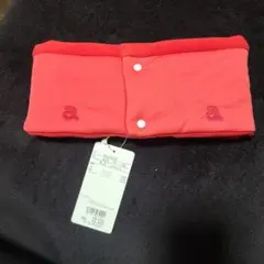 アルチビオ 赤 ネックウォーマー フリース