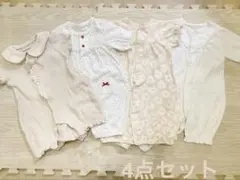 新生児ロンパースセット まとめ売り ツーウェイオール