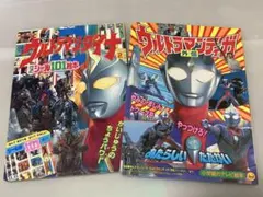 Item thumbnail for item 71c1771f-fdc6-456c-bea6-501dd93aa036