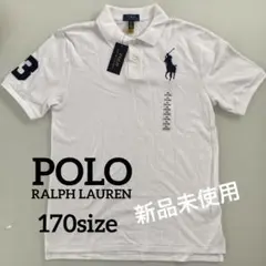 ラルフローレンPOLOビッグポニーポロシャツ XL (18-20)170