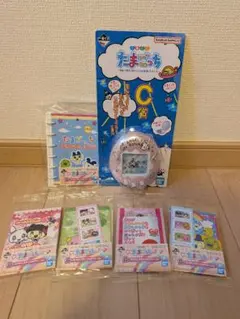 たまごっち 一番くじ C賞 D賞 セット - メルカリ