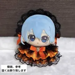 ぬい服 アンティークなフリルドレス ヘッドドレスセット ブラック×オレンジ