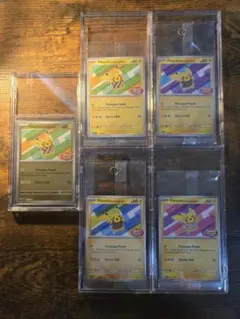 ポケモンカード バティックシャツのピカチュウ&台湾のピカチュウ等 13枚セットのサムネイル