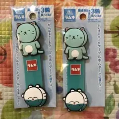 Item thumbnail for item 9616db89-cbad-4ee6-92b0-e2f0b5fb6dce