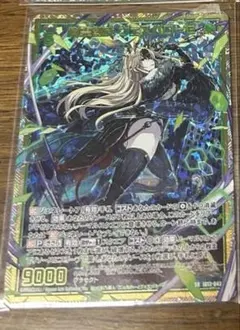 Z/X/ゼクス/IG13/ジェネレートSR/ホロ/樹霊創成 ヴェスパローゼ - メルカリ