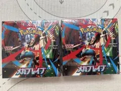 【シュリンク有り】ポケモンカード メガブレイブ 2BOX