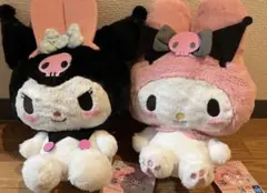 マイメロディ クロミ おそろいカチューシャBIGぬいぐるみ ２体セット