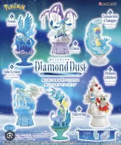 ポケモン Diamond Dust まとめ売り コンプリート