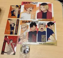 ハイキューグッズ 一番くじ、ビッくらポン、クリアカードコレクション