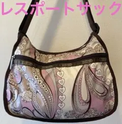 レスポートサック　ポーチ付ショルダーバッグ　流れるハート柄ベージュ