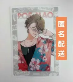 加賀美ハヤト タレントカード