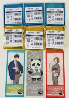 呪術廻戦 極楽湯 アクリルスタンド キーホルダー 未開封6点 特典セット