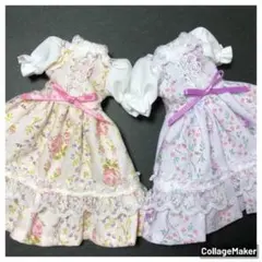 ゆ～様 リクエスト 2点 まとめ商品