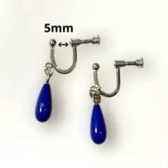 Item thumbnail for item c7932d82-ce89-46a9-9e86-61cb6b24b664