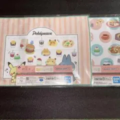 一番くじ ポケピース H賞 えらべるランチグッズアソート ランチョンマットセット