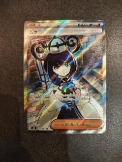 ホロライブ キミと願うミライ sp オーロ・クロニー ヴァイス - メルカリ