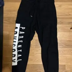 PARENTAL ADVISORY スウェットパンツ ジョガーパンツ