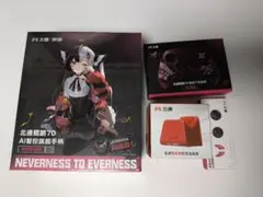 NTE レクイエム コラボ コントローラー フルセット