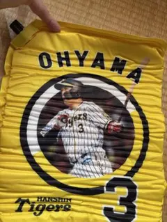 阪神タイガース シークレットマルチクッション ユニフォーム型 大山