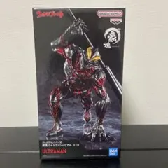 2026年最新】豪塊 ウルトラマンの人気アイテム - メルカリ