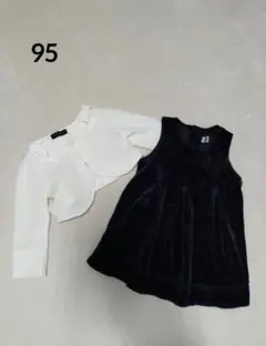 女の子　フォーマルワンピース　95 冠婚葬祭　セレモニー