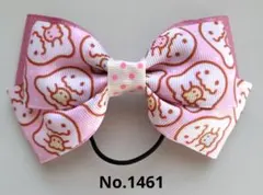 ベビー&キッズヘアゴムリボン オバケ 大きめ ハンドメイドゴムNo.1461